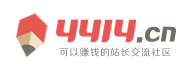 广南县新闻网